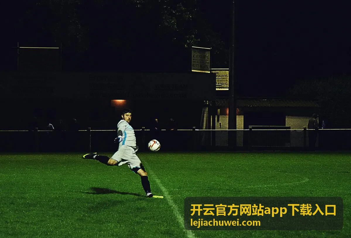 开云官方网站app下载入口长期使用与更新跟进示意